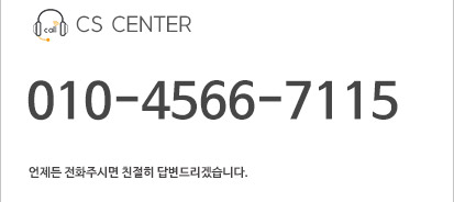 가운데이미지