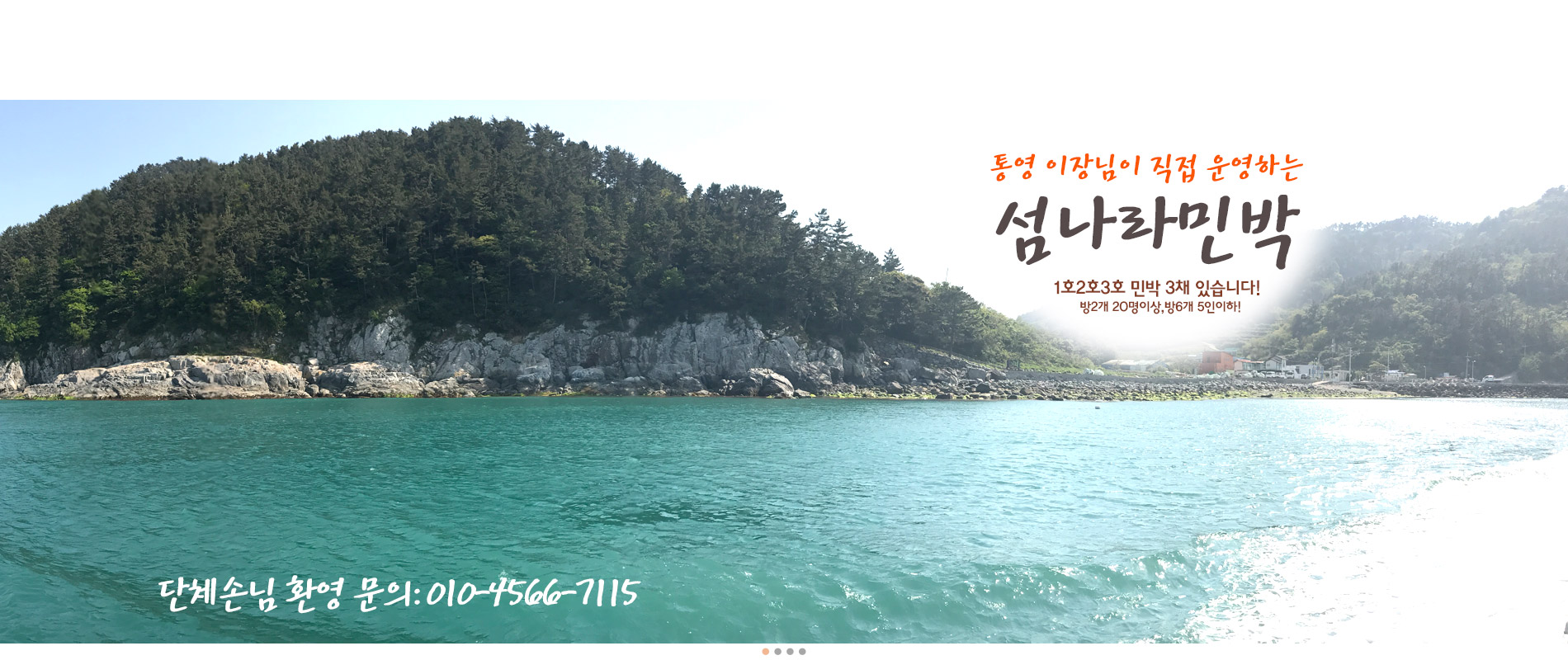 슬라이드 이미지01